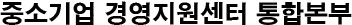 메인 로고